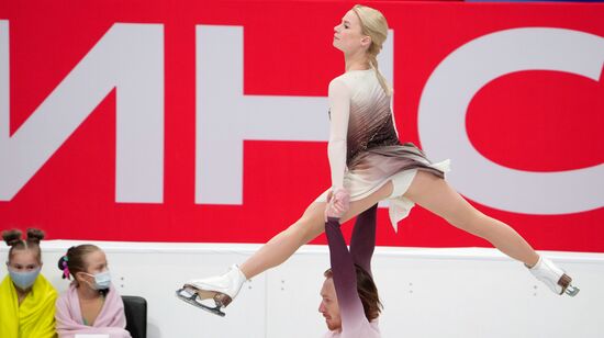 Russia Figure Skating Test Skates Pairs
