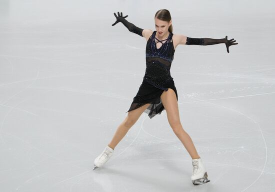 Russia Figure Skating Test Skates Ladies