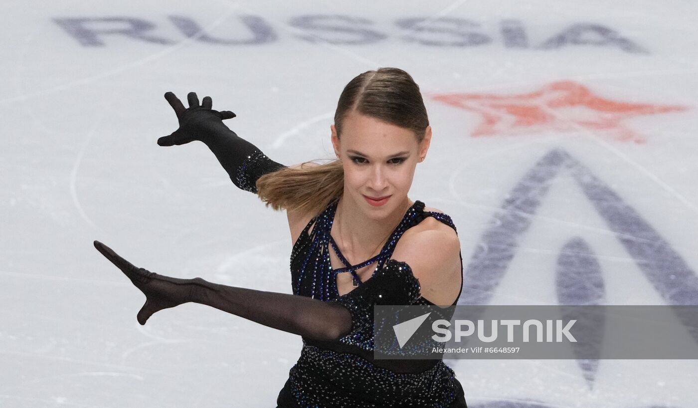 Russia Figure Skating Test Skates Ladies