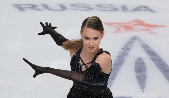 Russia Figure Skating Test Skates Ladies