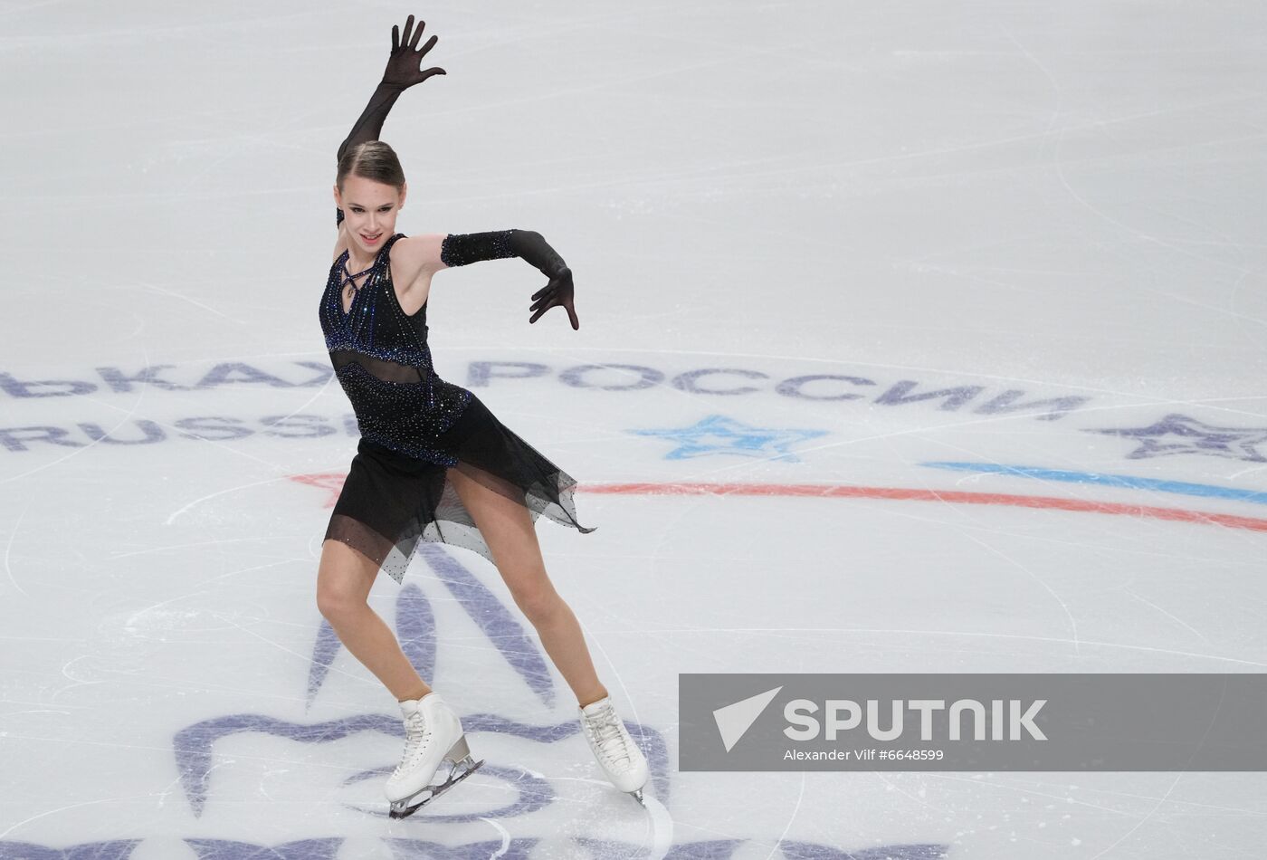 Russia Figure Skating Test Skates Ladies