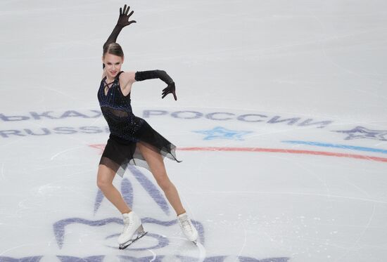 Russia Figure Skating Test Skates Ladies