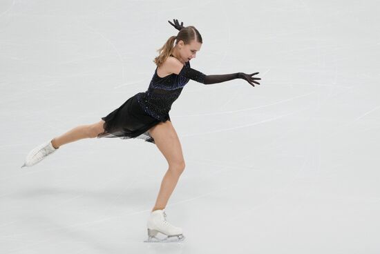 Russia Figure Skating Test Skates Ladies