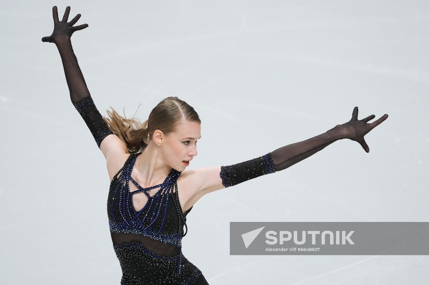 Russia Figure Skating Test Skates Ladies