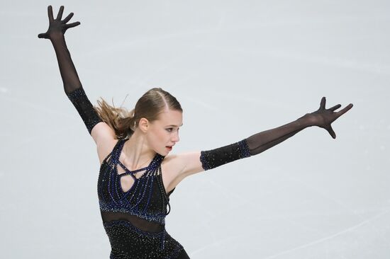 Russia Figure Skating Test Skates Ladies