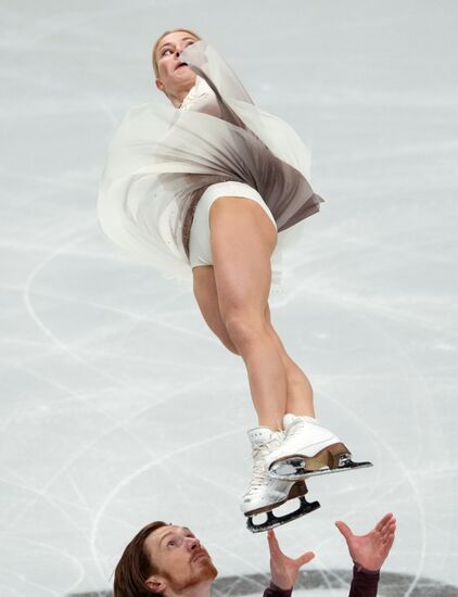 Russia Figure Skating Test Skates Pairs