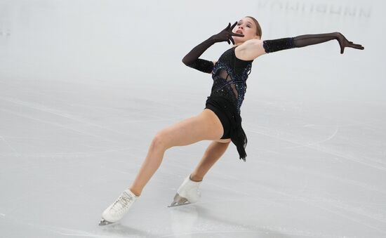 Russia Figure Skating Test Skates Ladies