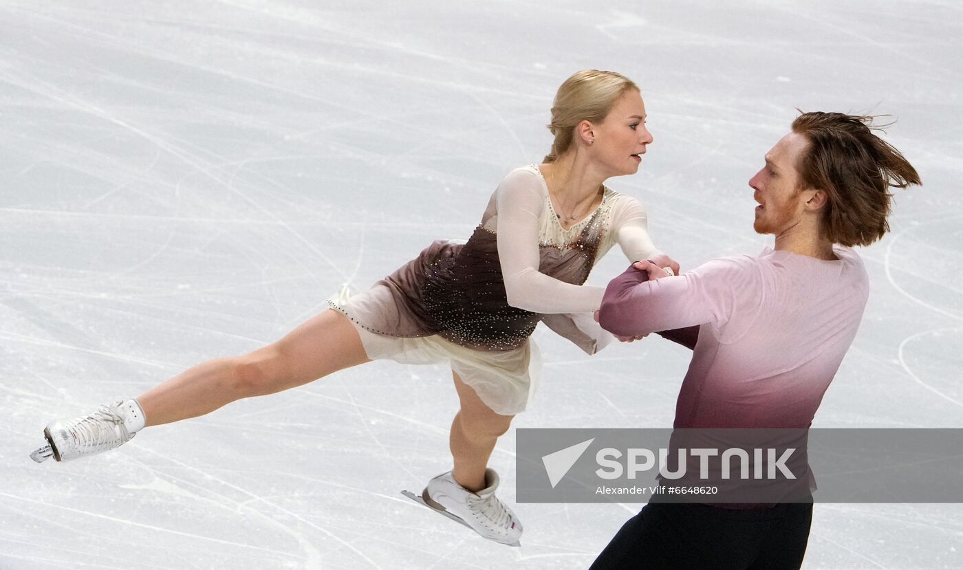 Russia Figure Skating Test Skates Pairs