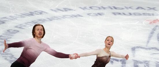 Russia Figure Skating Test Skates Pairs
