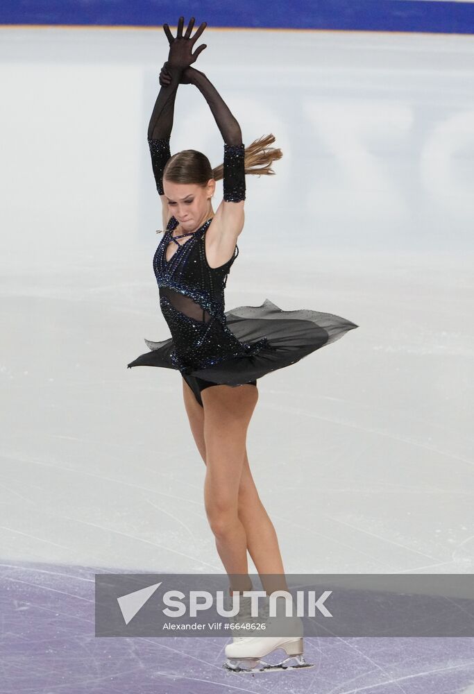 Russia Figure Skating Test Skates Ladies