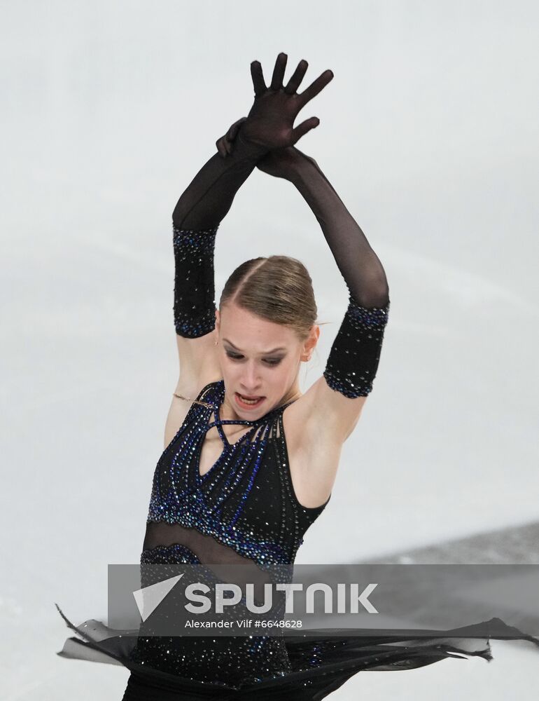 Russia Figure Skating Test Skates Ladies