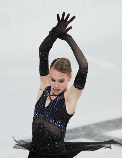 Russia Figure Skating Test Skates Ladies