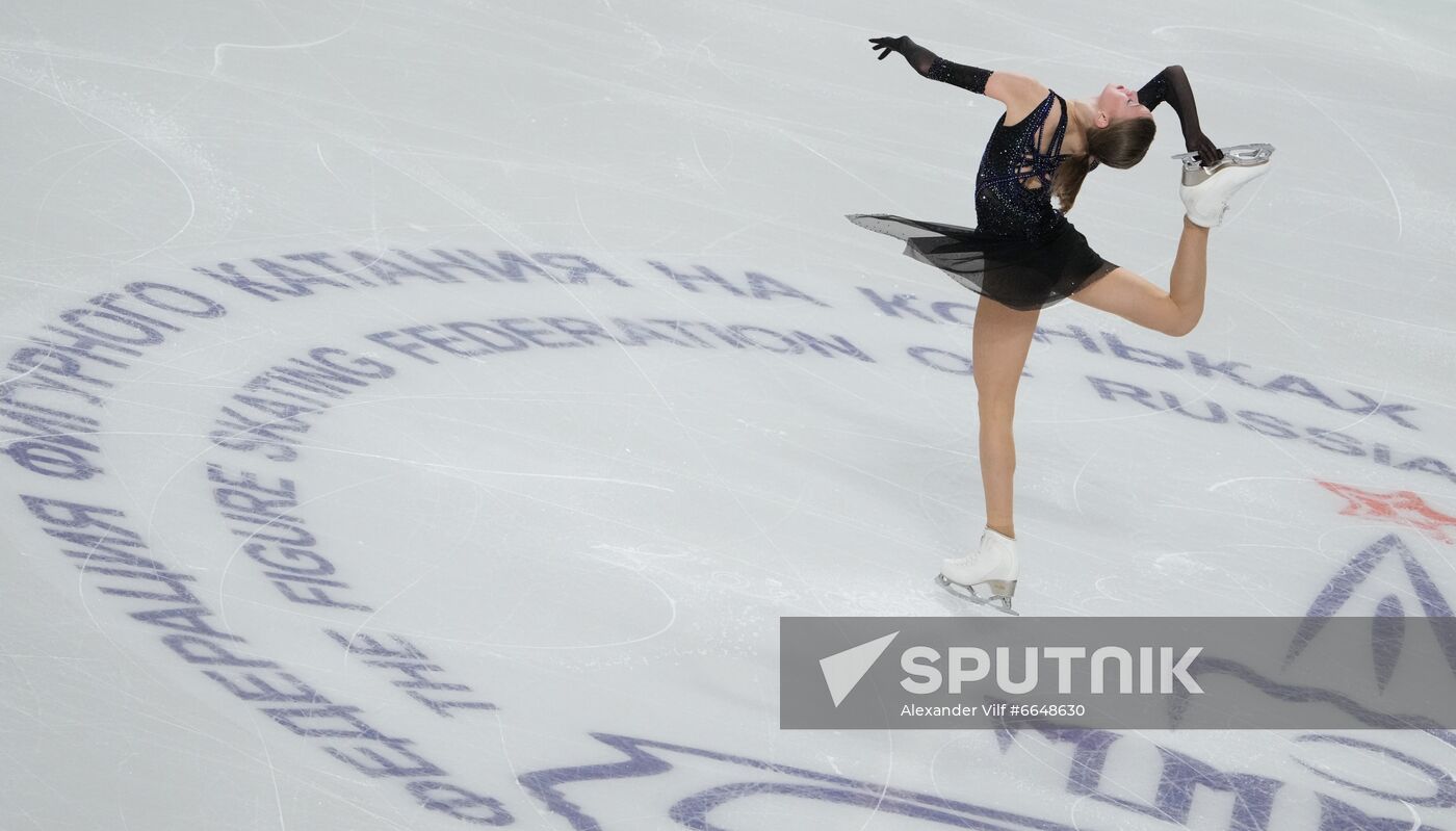 Russia Figure Skating Test Skates Ladies