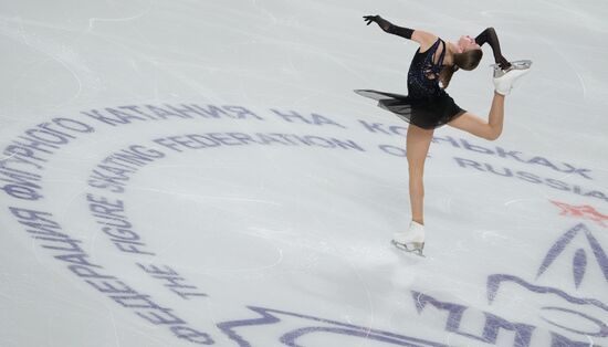 Russia Figure Skating Test Skates Ladies