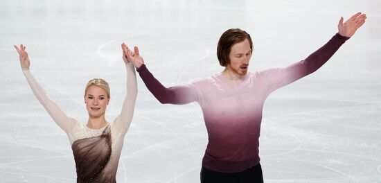 Russia Figure Skating Test Skates Pairs