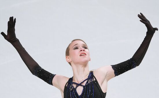 Russia Figure Skating Test Skates Ladies