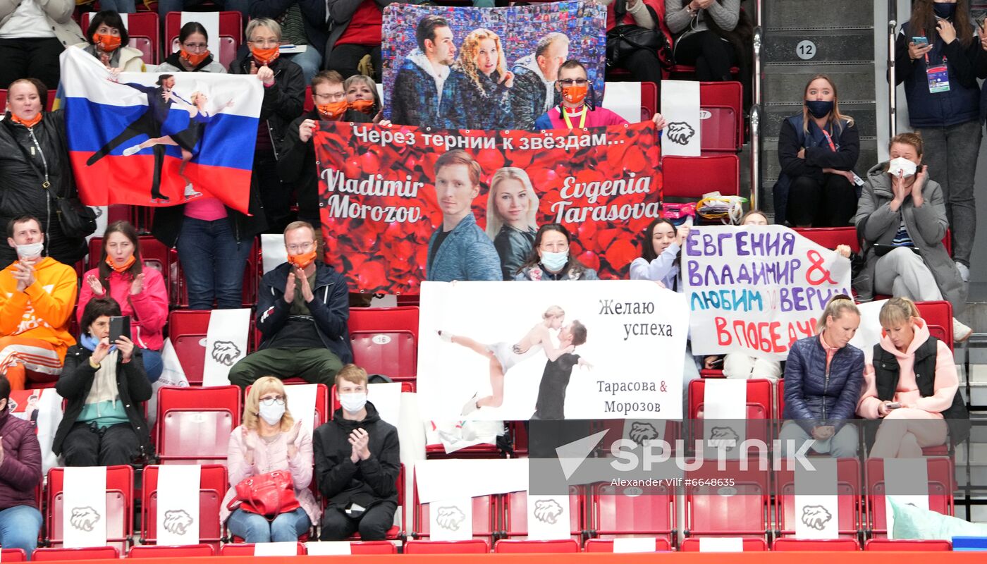 Russia Figure Skating Test Skates Pairs