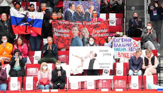 Russia Figure Skating Test Skates Pairs