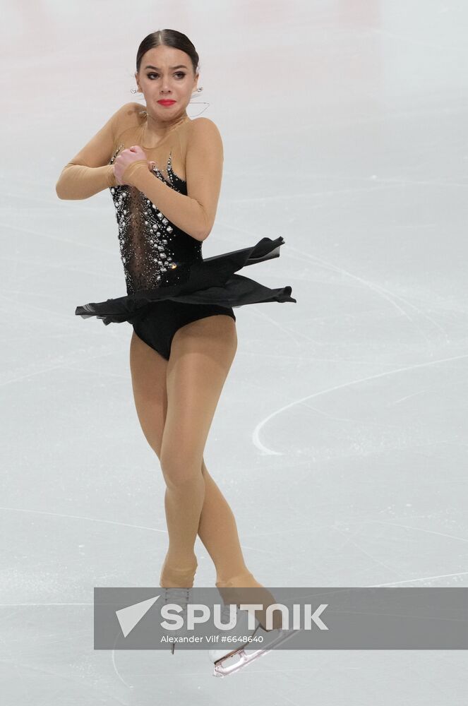 Russia Figure Skating Test Skates Ladies