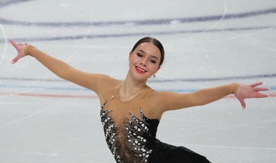 Russia Figure Skating Test Skates Ladies