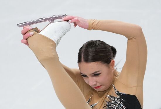 Russia Figure Skating Test Skates Ladies