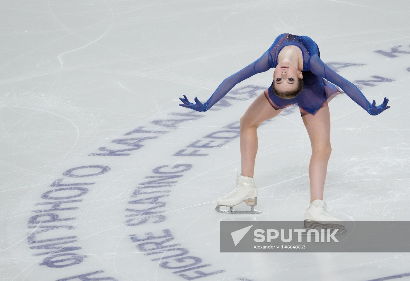 Russia Figure Skating Test Skates Ladies