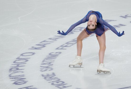 Russia Figure Skating Test Skates Ladies