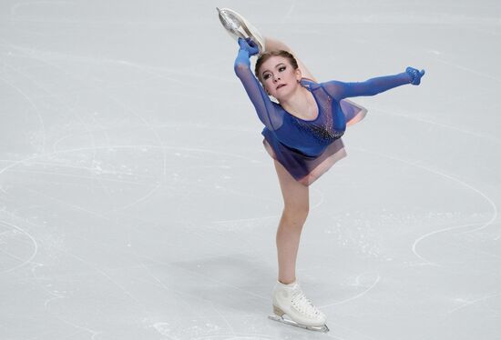 Russia Figure Skating Test Skates Ladies