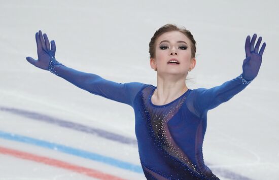 Russia Figure Skating Test Skates Ladies