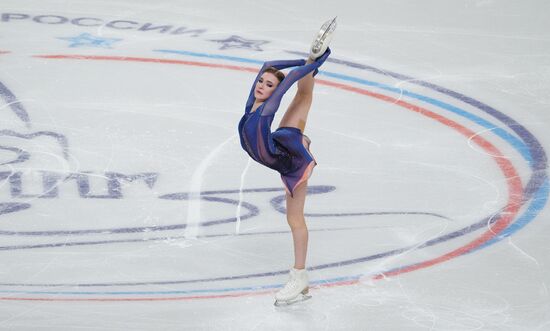 Russia Figure Skating Test Skates Ladies