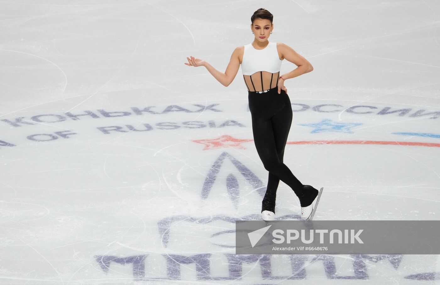 Russia Figure Skating Test Skates Ladies