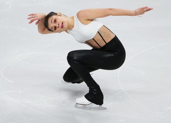 Russia Figure Skating Test Skates Ladies