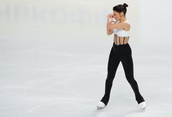 Russia Figure Skating Test Skates Ladies