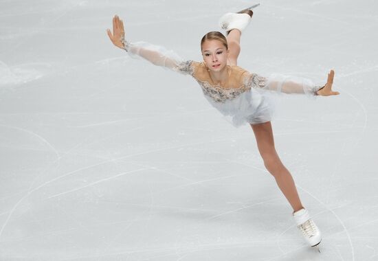 Russia Figure Skating Test Skates Ladies