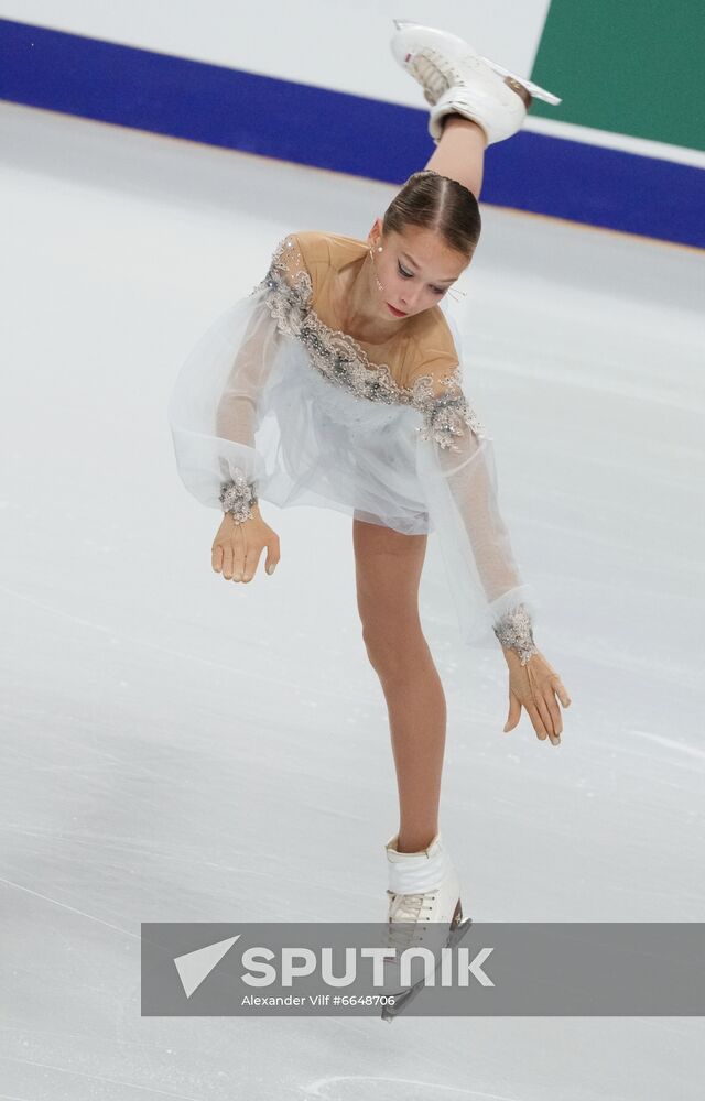 Russia Figure Skating Test Skates Ladies