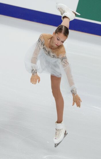 Russia Figure Skating Test Skates Ladies