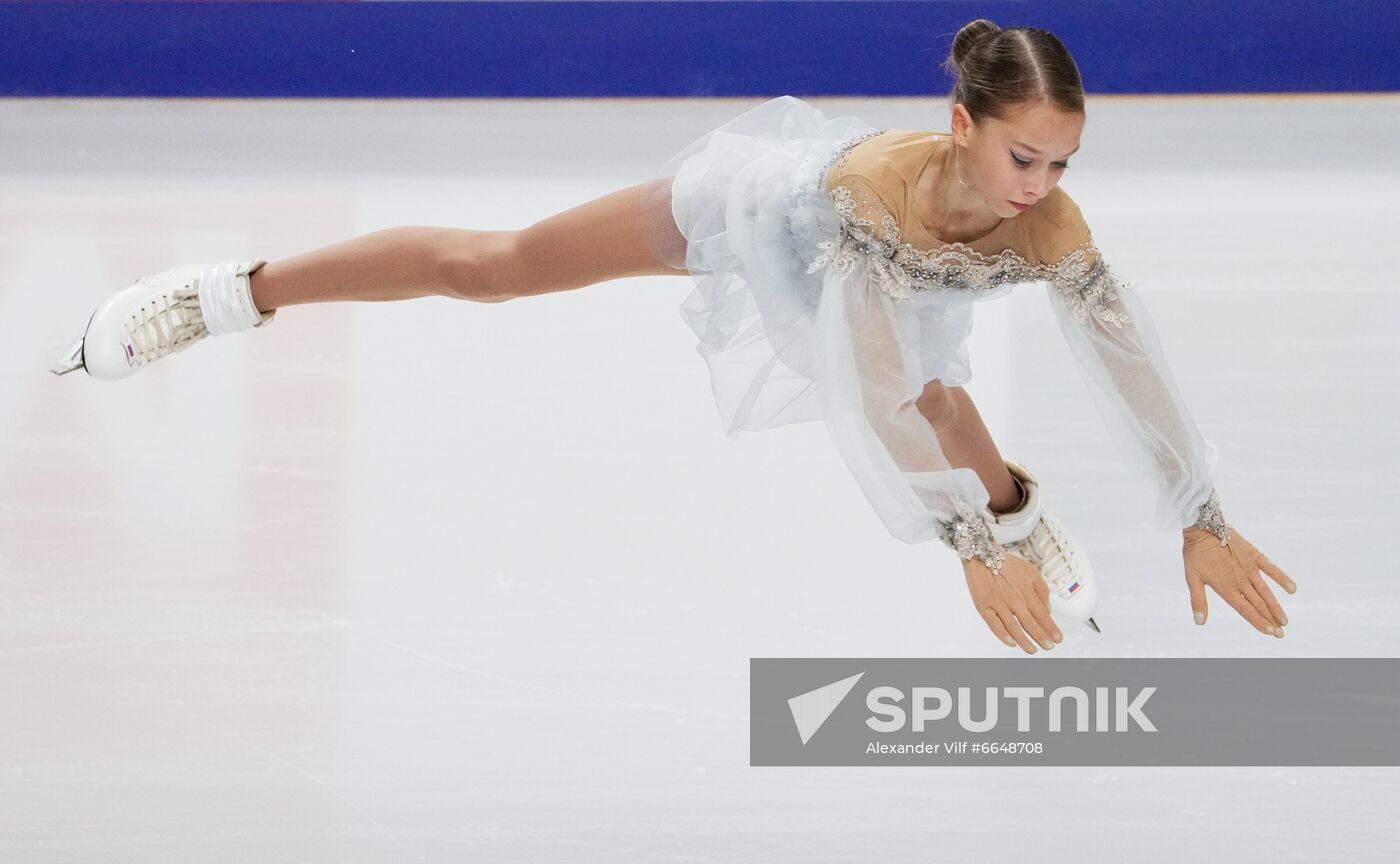 Russia Figure Skating Test Skates Ladies