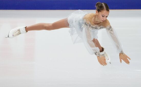 Russia Figure Skating Test Skates Ladies