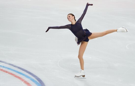 Russia Figure Skating Test Skates Ladies