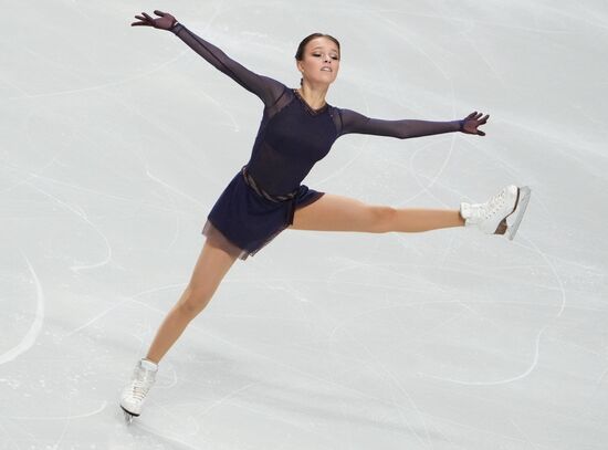 Russia Figure Skating Test Skates Ladies