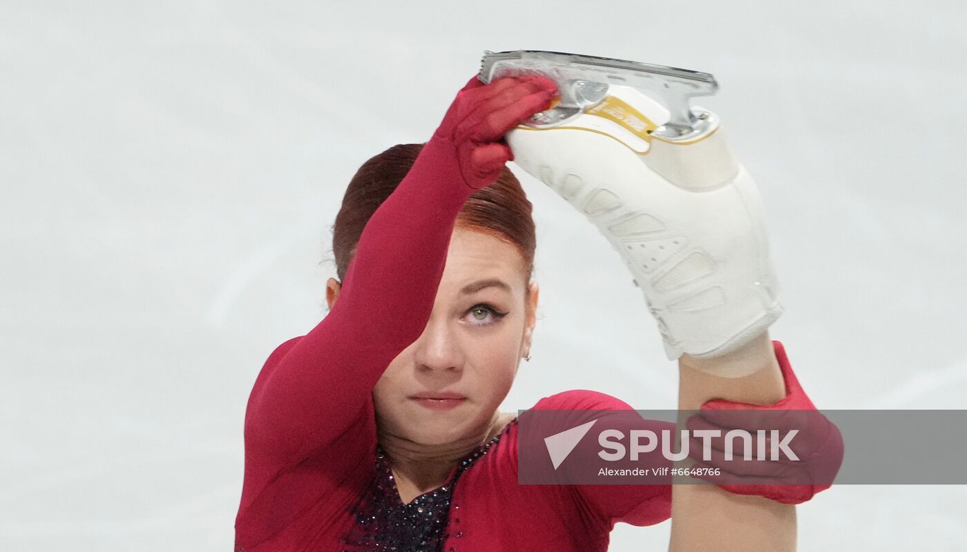 Russia Figure Skating Test Skates Ladies