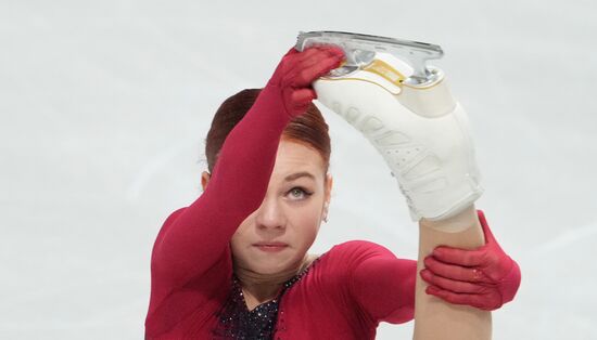 Russia Figure Skating Test Skates Ladies