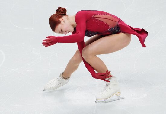 Russia Figure Skating Test Skates Ladies