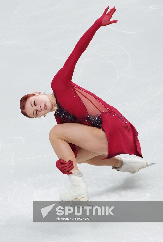 Russia Figure Skating Test Skates Ladies