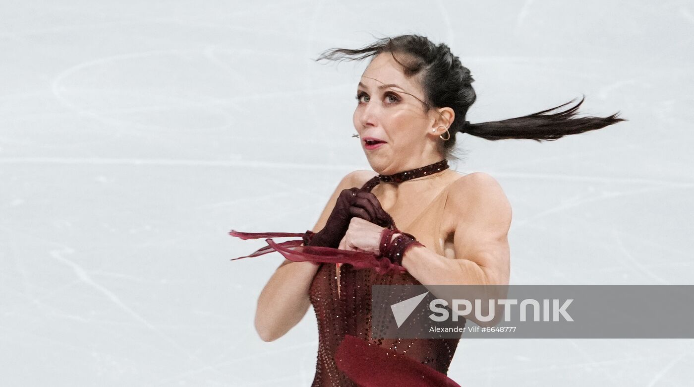 Russia Figure Skating Test Skates Ladies