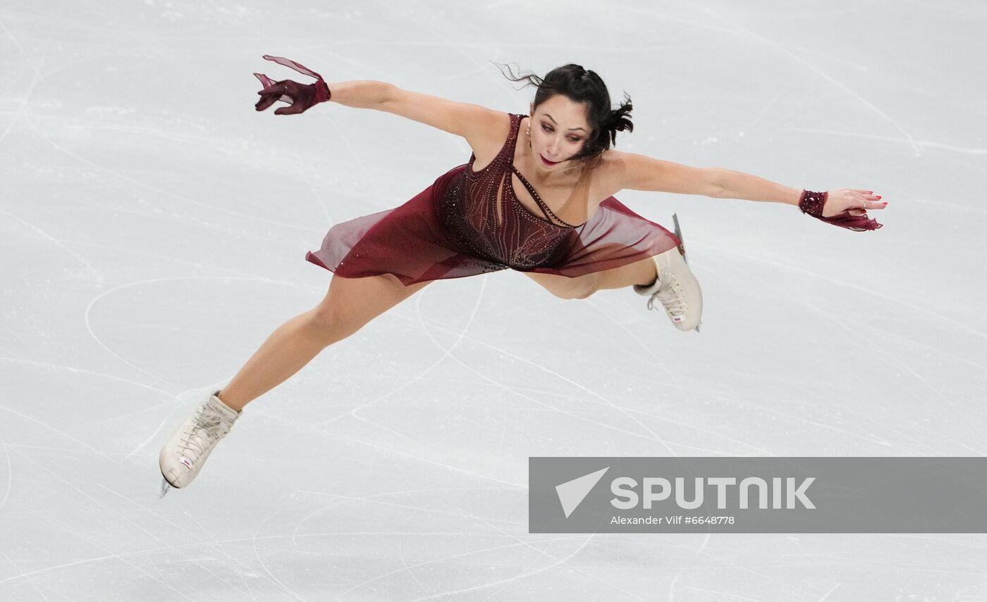 Russia Figure Skating Test Skates Ladies