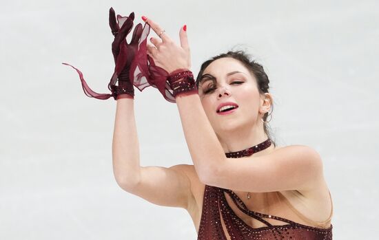 Russia Figure Skating Test Skates Ladies