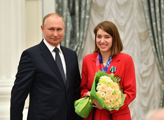 Russia Putin Russia Olympics 2020 Medalists