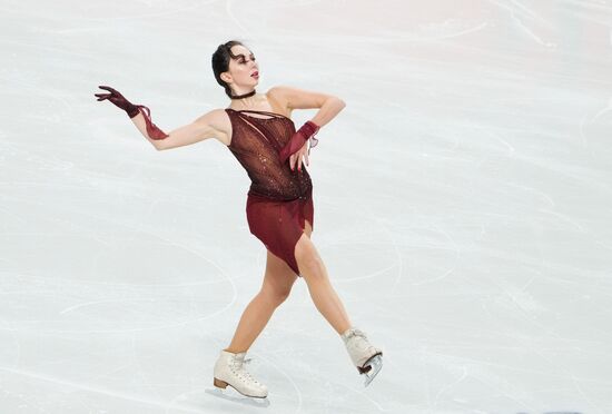 Russia Figure Skating Test Skates Ladies
