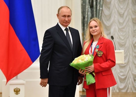 Russia Putin Russia Olympics 2020 Medalists